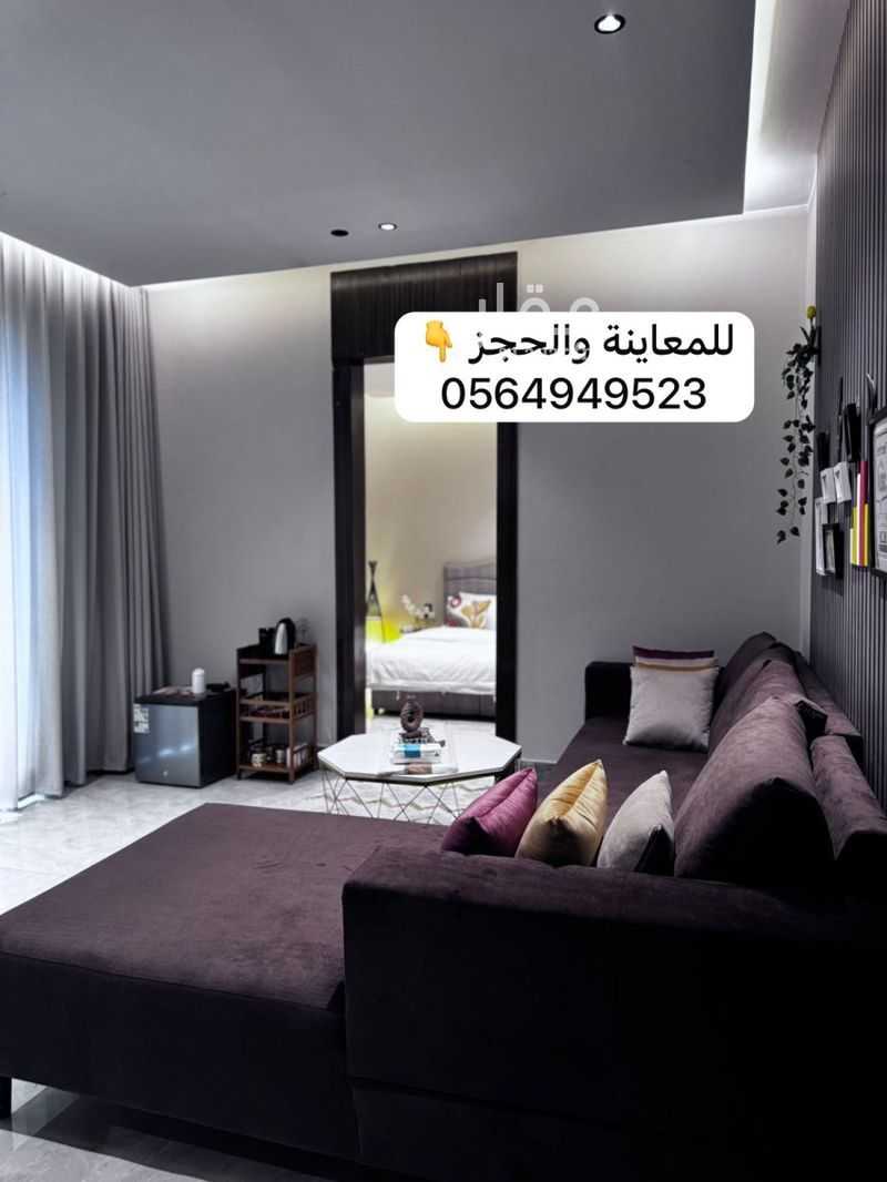 2 bedroom apartment in Ash Shulah, Eastern Province 18