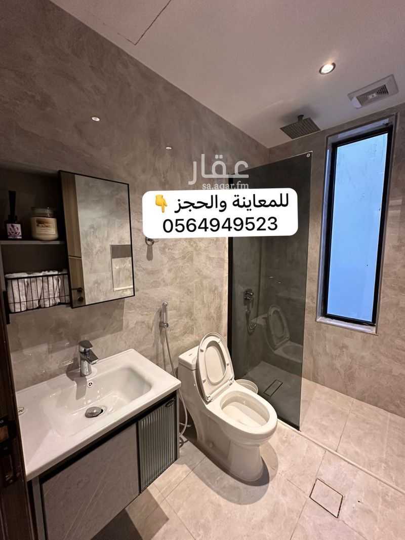 2 bedroom apartment in Ash Shulah, Eastern Province 10
