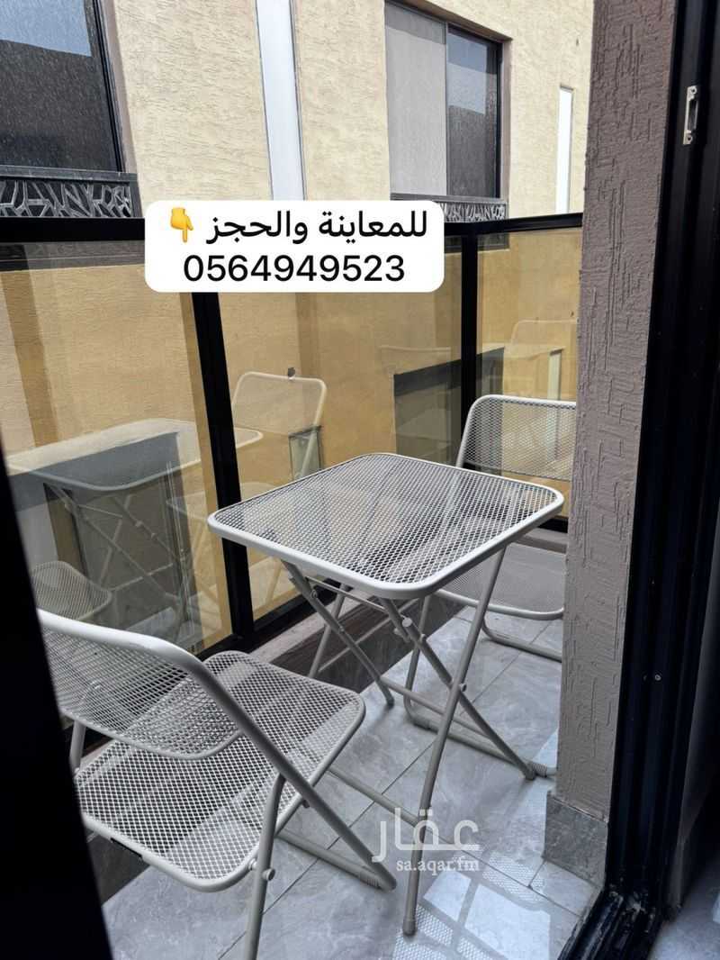 2 bedroom apartment in Ash Shulah, Eastern Province 19