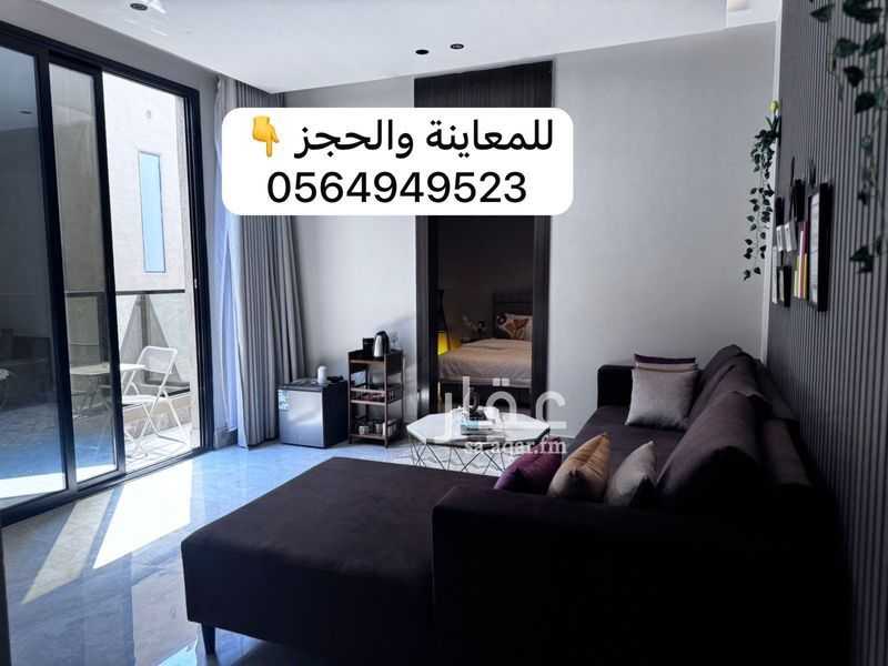 2 bedroom apartment in Ash Shulah, Eastern Province 17