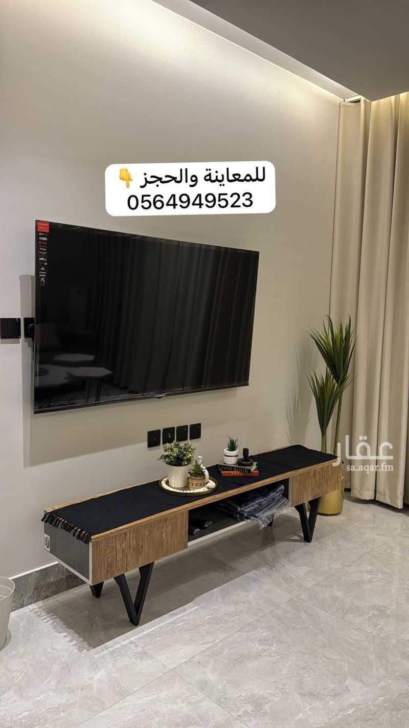 2 bedroom apartment in Ash Shulah, Eastern Province 11