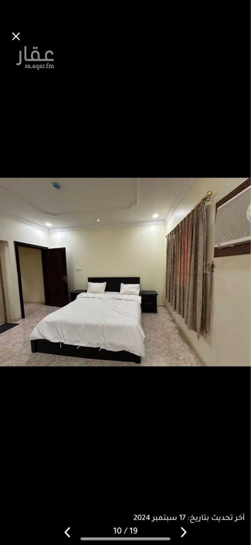 1 bedroom apartment in Al Manar, Eastern Province 6