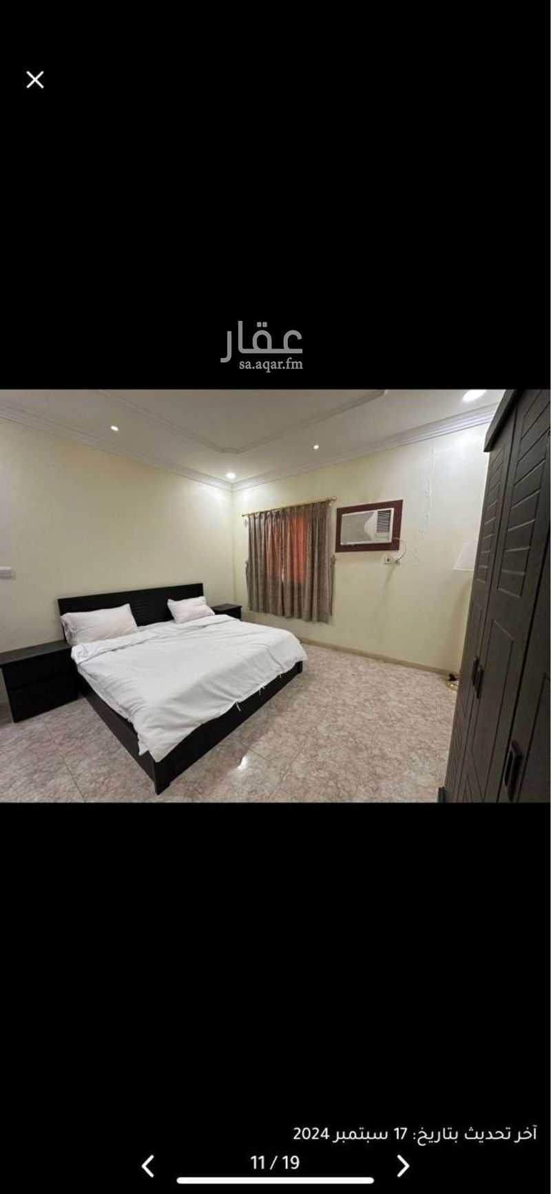 1 bedroom apartment in Al Manar, Eastern Province 4