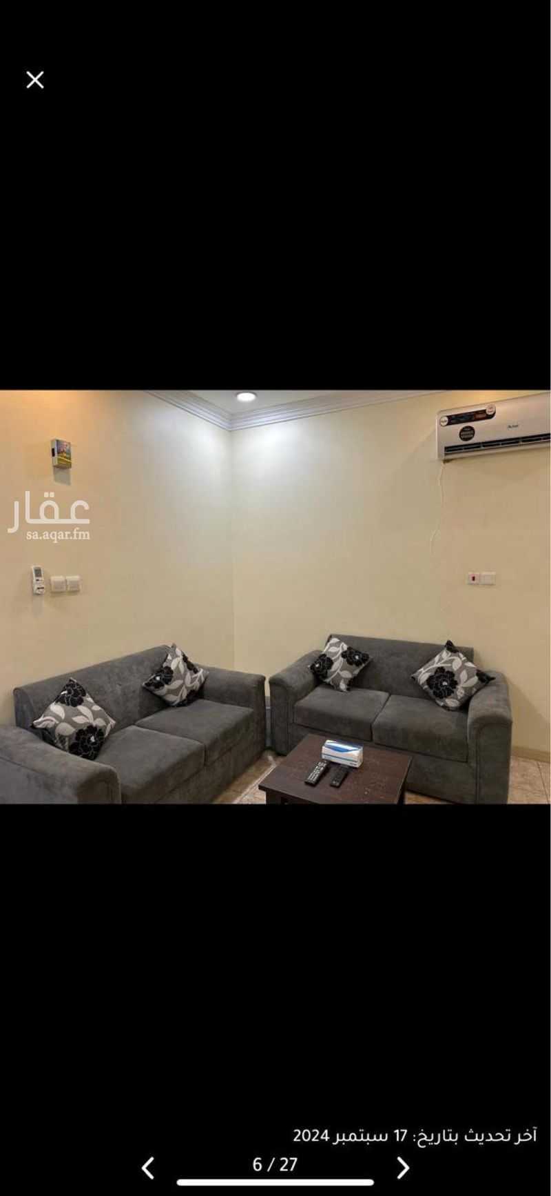 1 bedroom apartment in Al Manar, Eastern Province 3