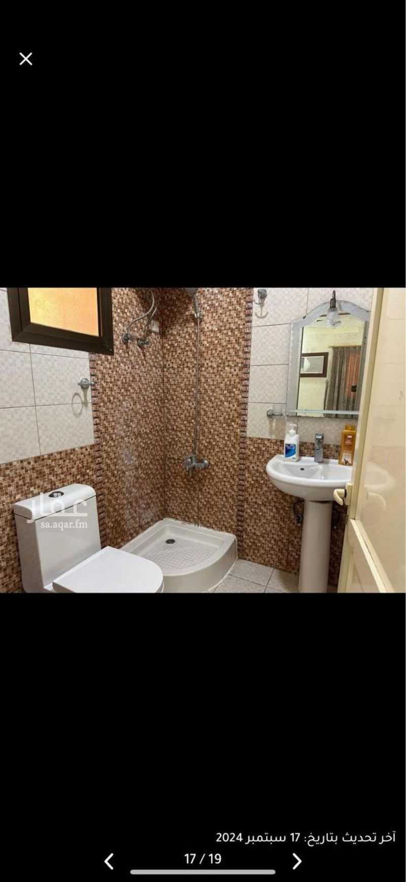 1 bedroom apartment in Al Manar, Eastern Province 7