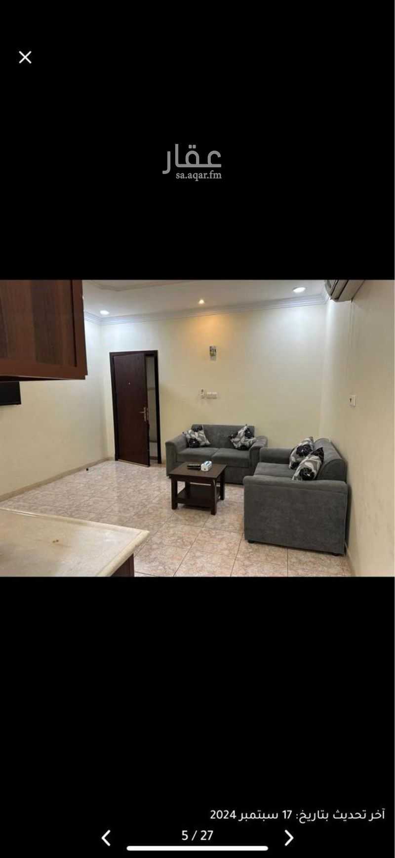 1 bedroom apartment in Al Manar, Eastern Province 2