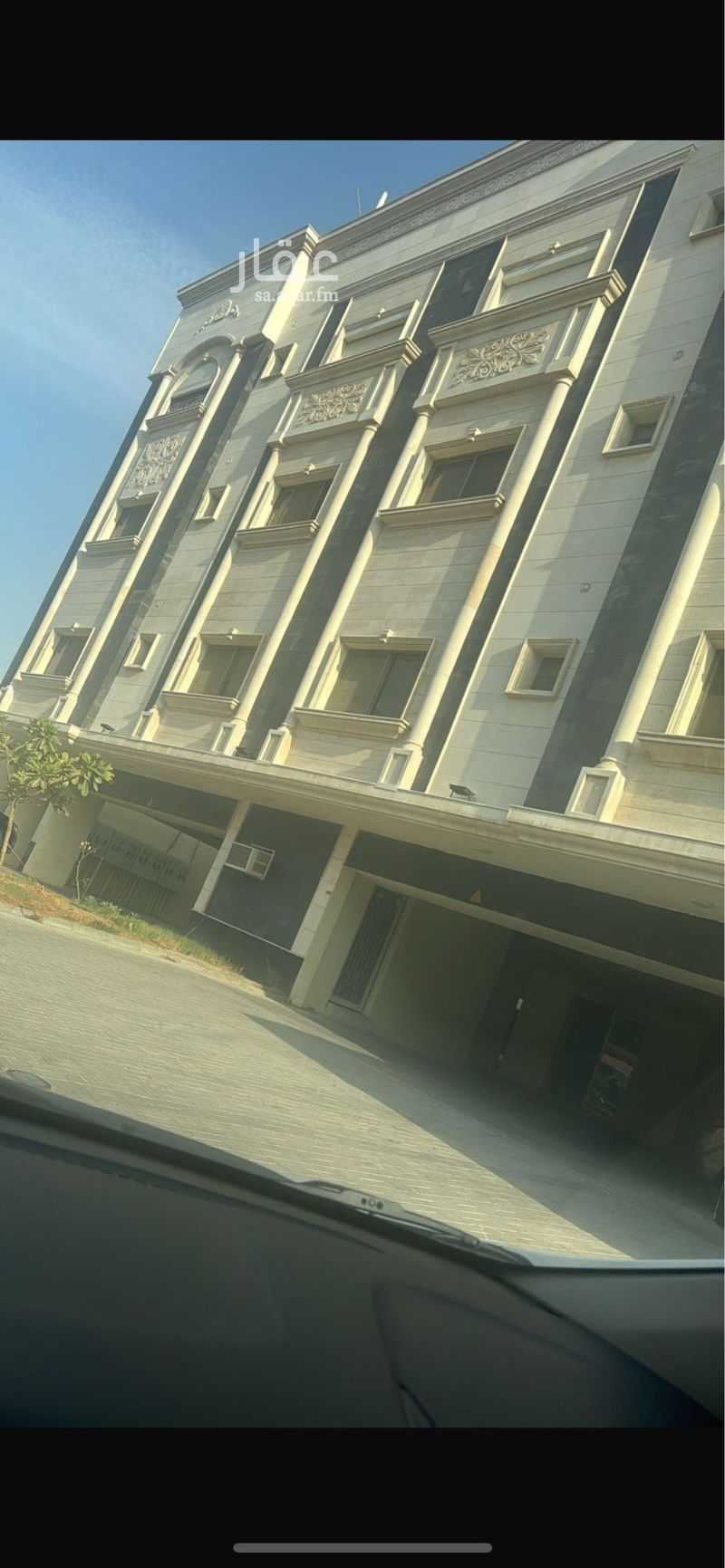 4 bedroom apartment in Al Jawharah, Eastern Province 5