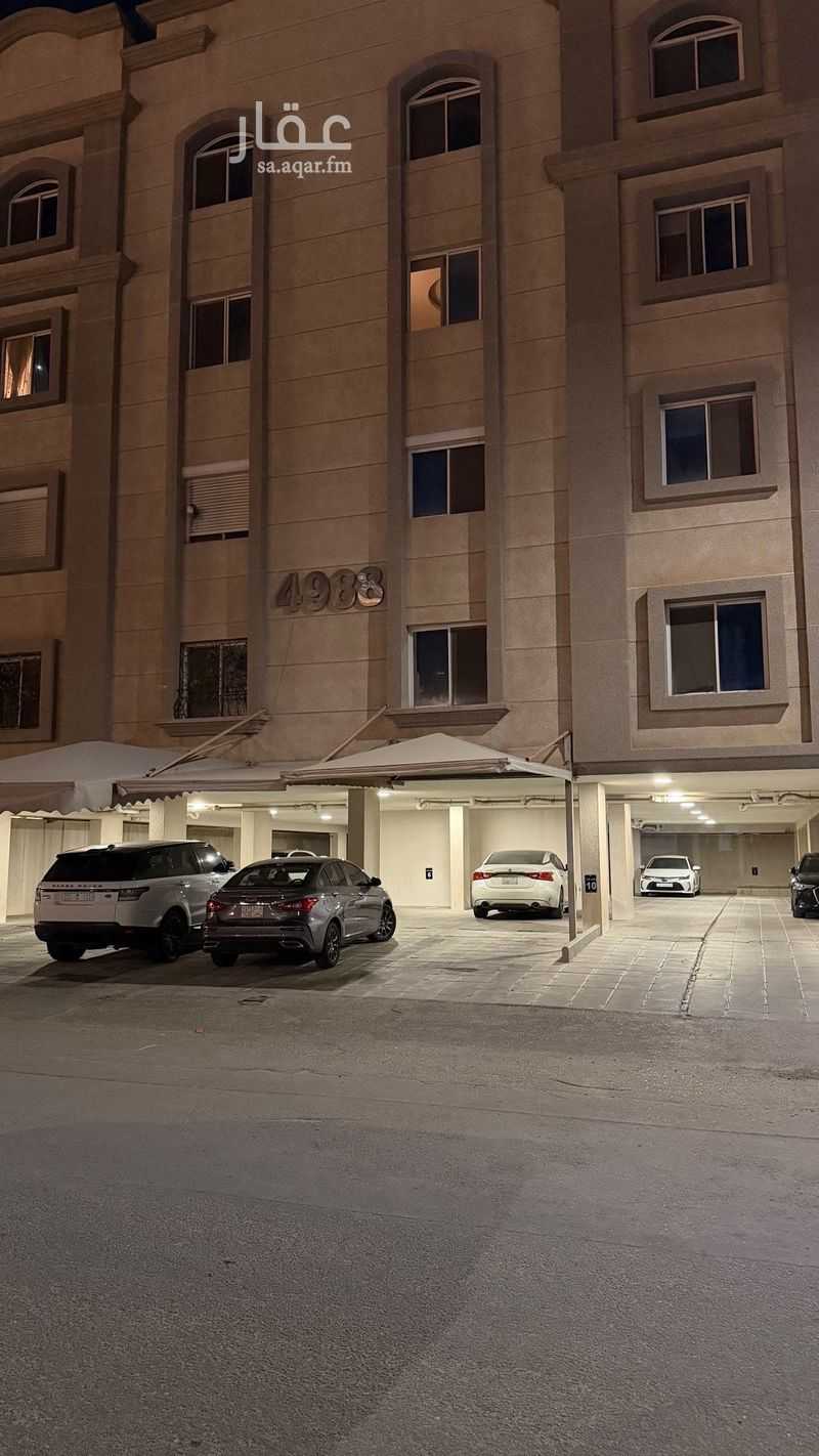 2 bedroom apartment in Al Fardus, Eastern Province 6