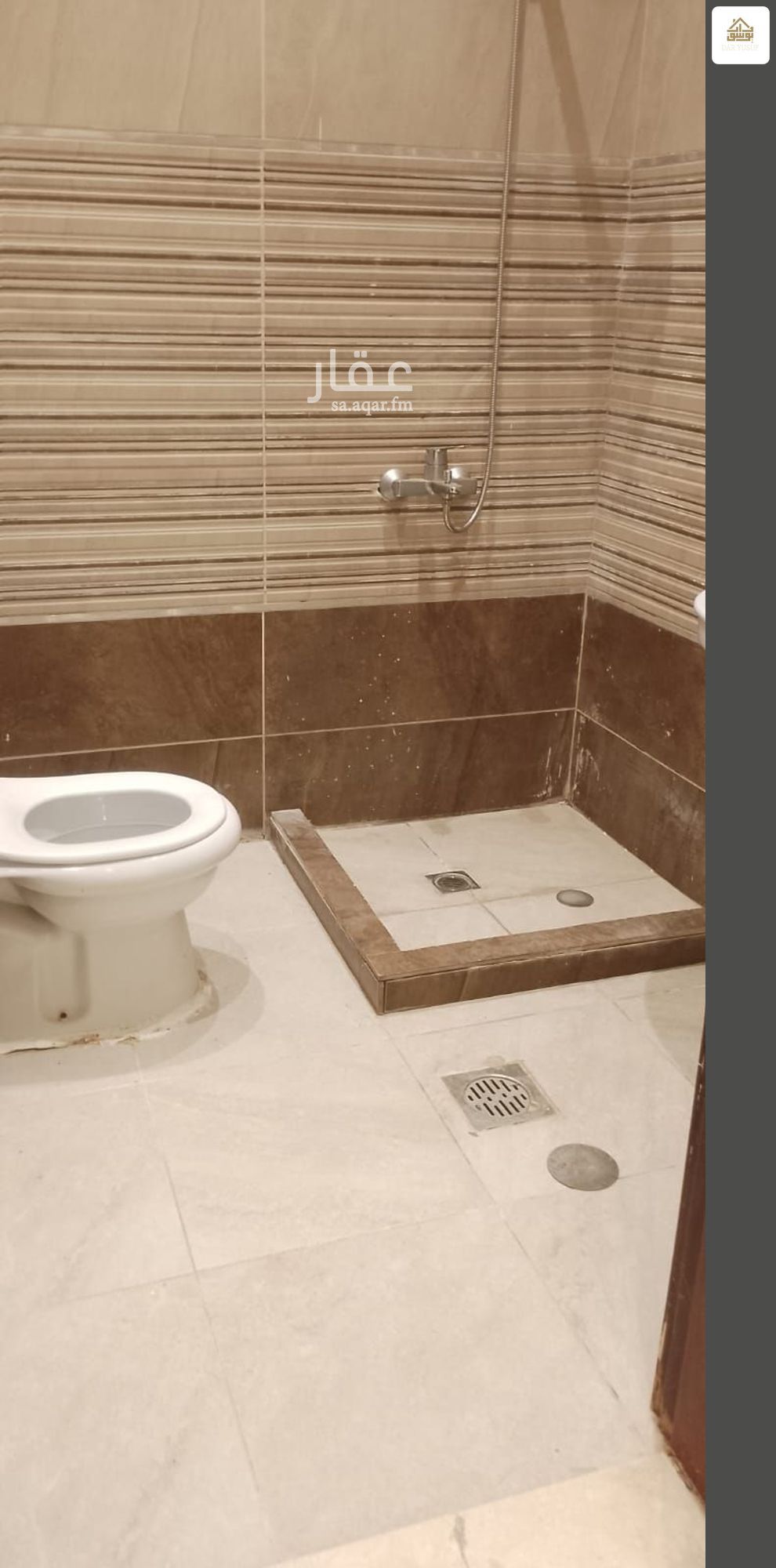 4 bedroom apartment in Nubala, Madinah 4