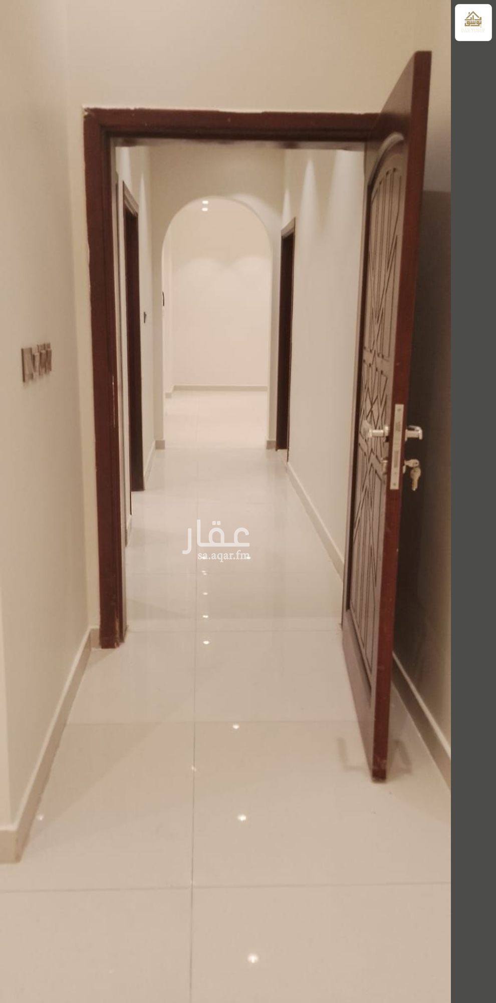 4 bedroom apartment in Nubala, Madinah 5