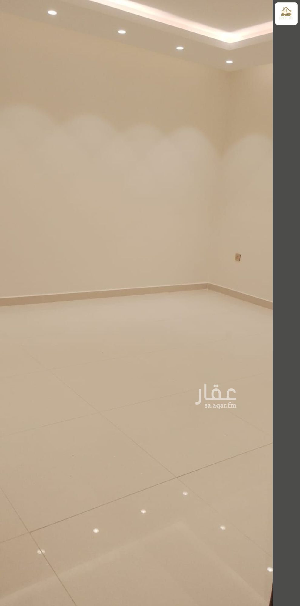 4 bedroom apartment in Nubala, Madinah 6