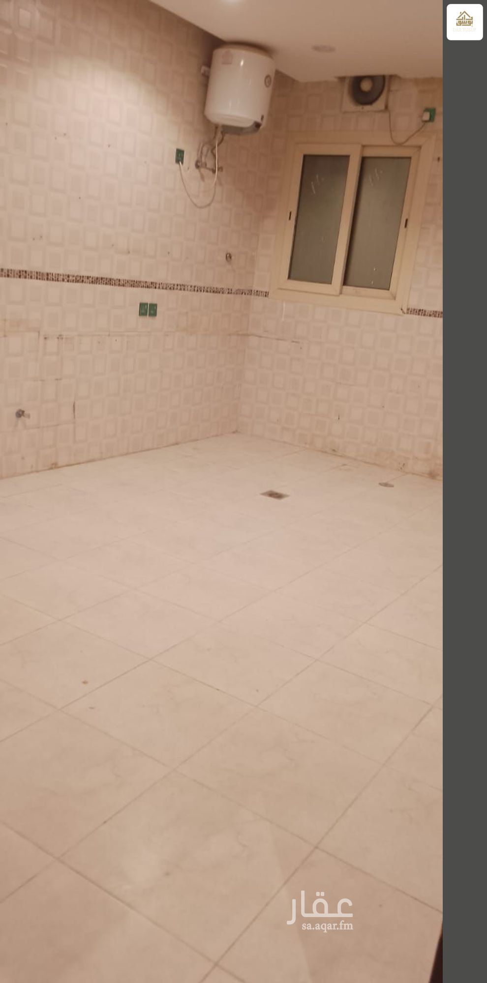 4 bedroom apartment in Nubala, Madinah 7