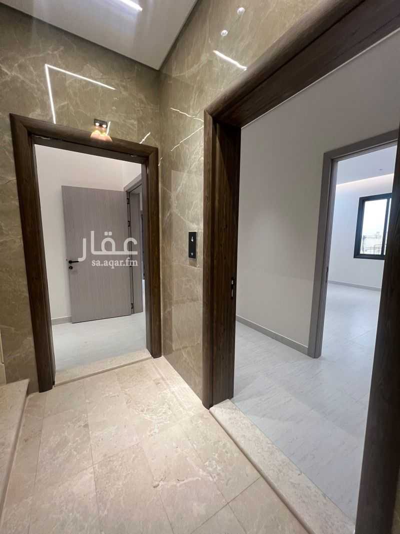 شقة في جشم