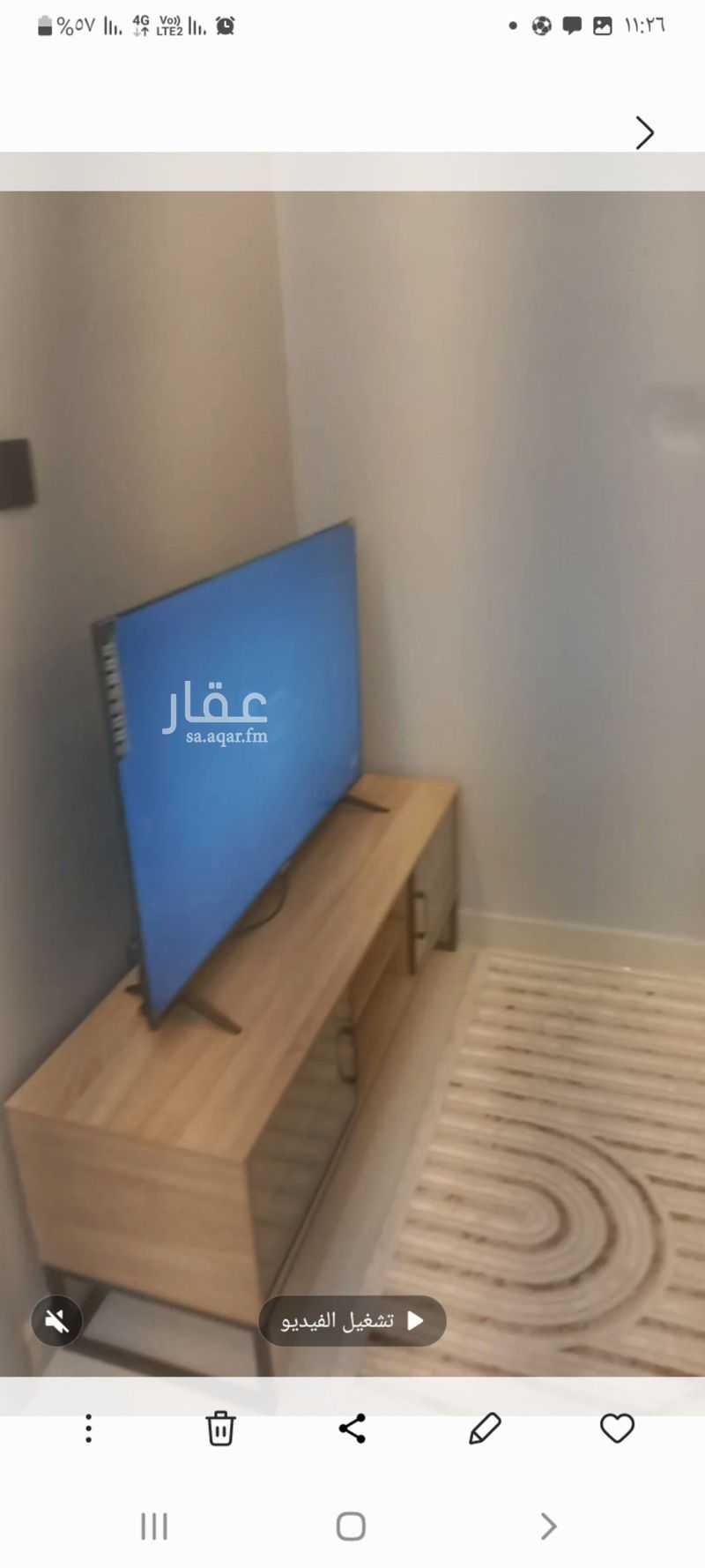 شقة 2 غرف في السكة الحديدية، المدينة المنورة 9
