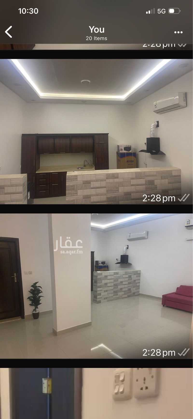 2 bedroom apartment in Al Aqul, Madinah 6