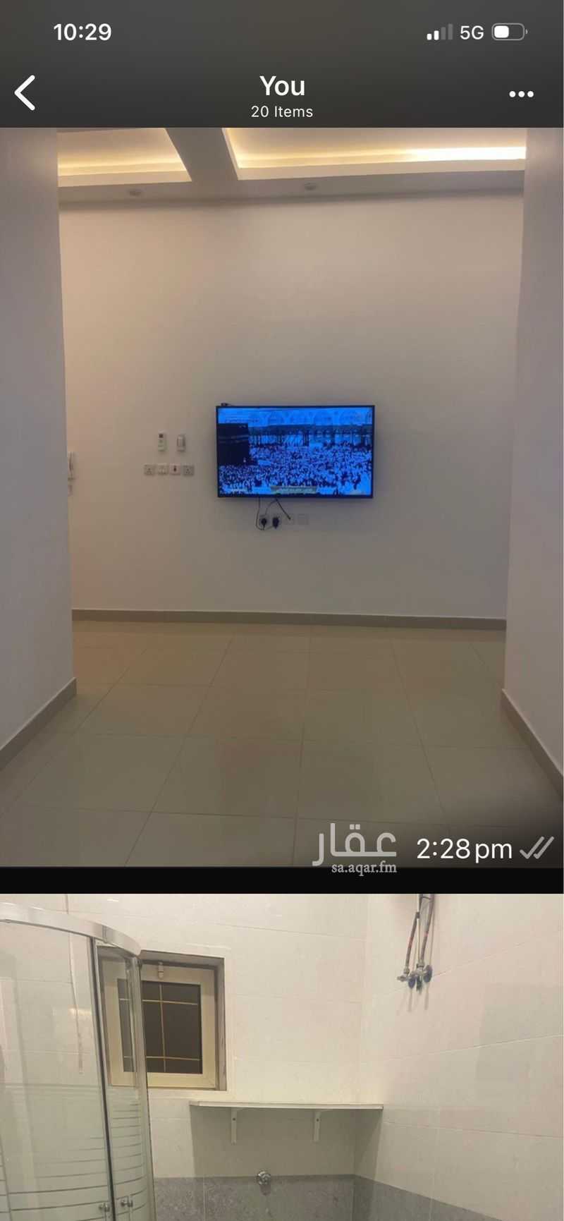 2 bedroom apartment in Al Aqul, Madinah 8