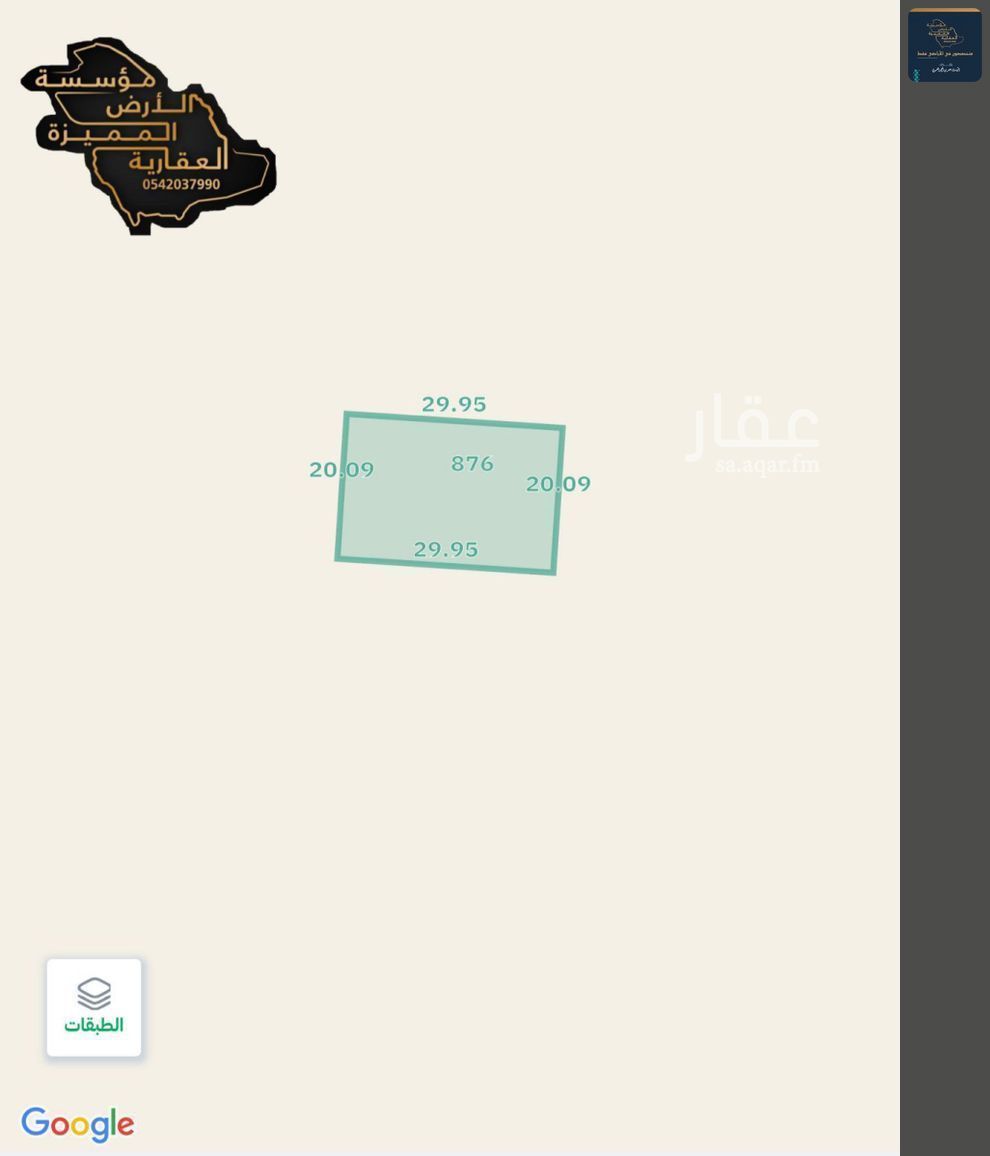 عقار  في النهضة، خميس مشيط 7