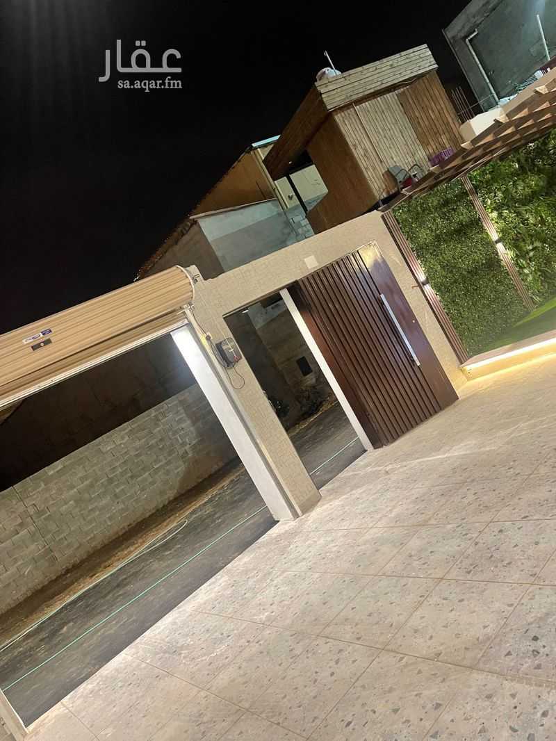2 bedroom apartment in Al Shifa, Khamis Mushait 7