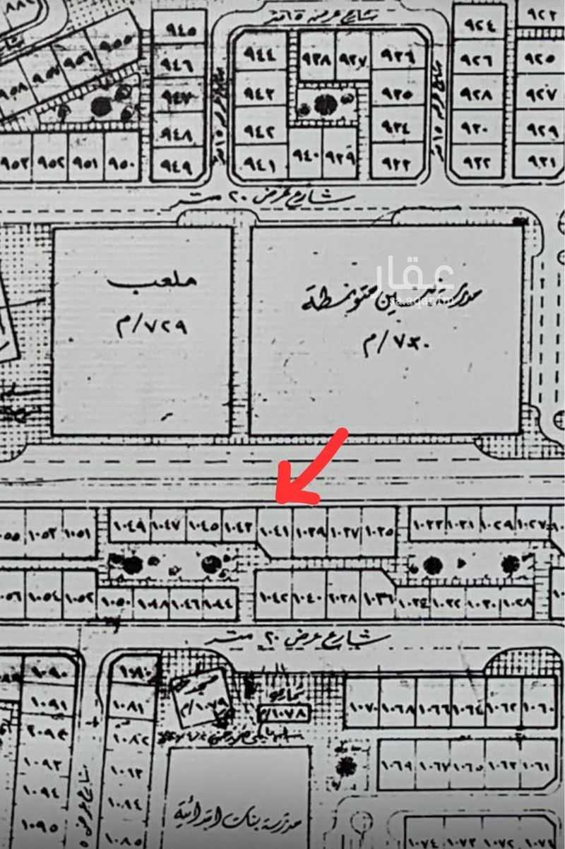 عقار  في المعمورة، خميس مشيط 3