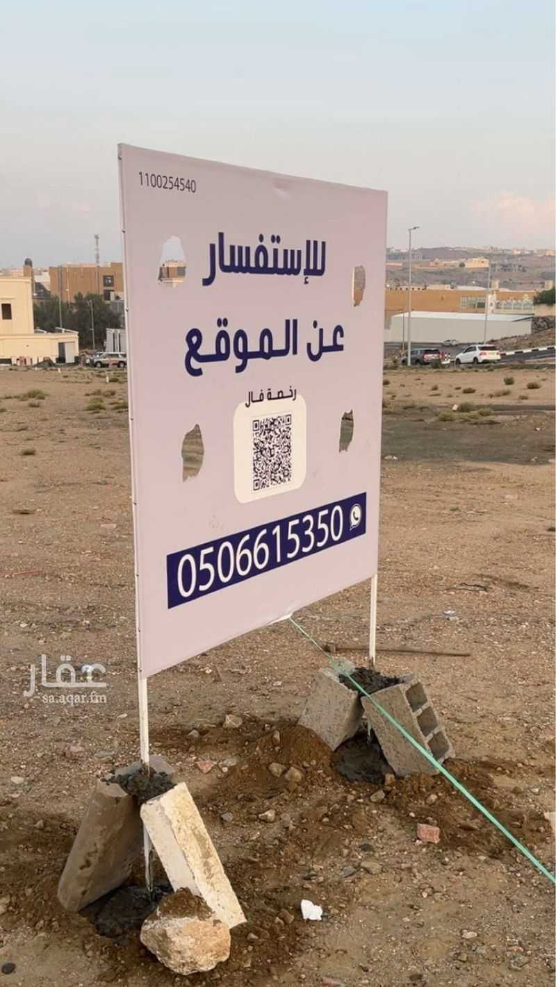 عقار  في السد، خميس مشيط 3