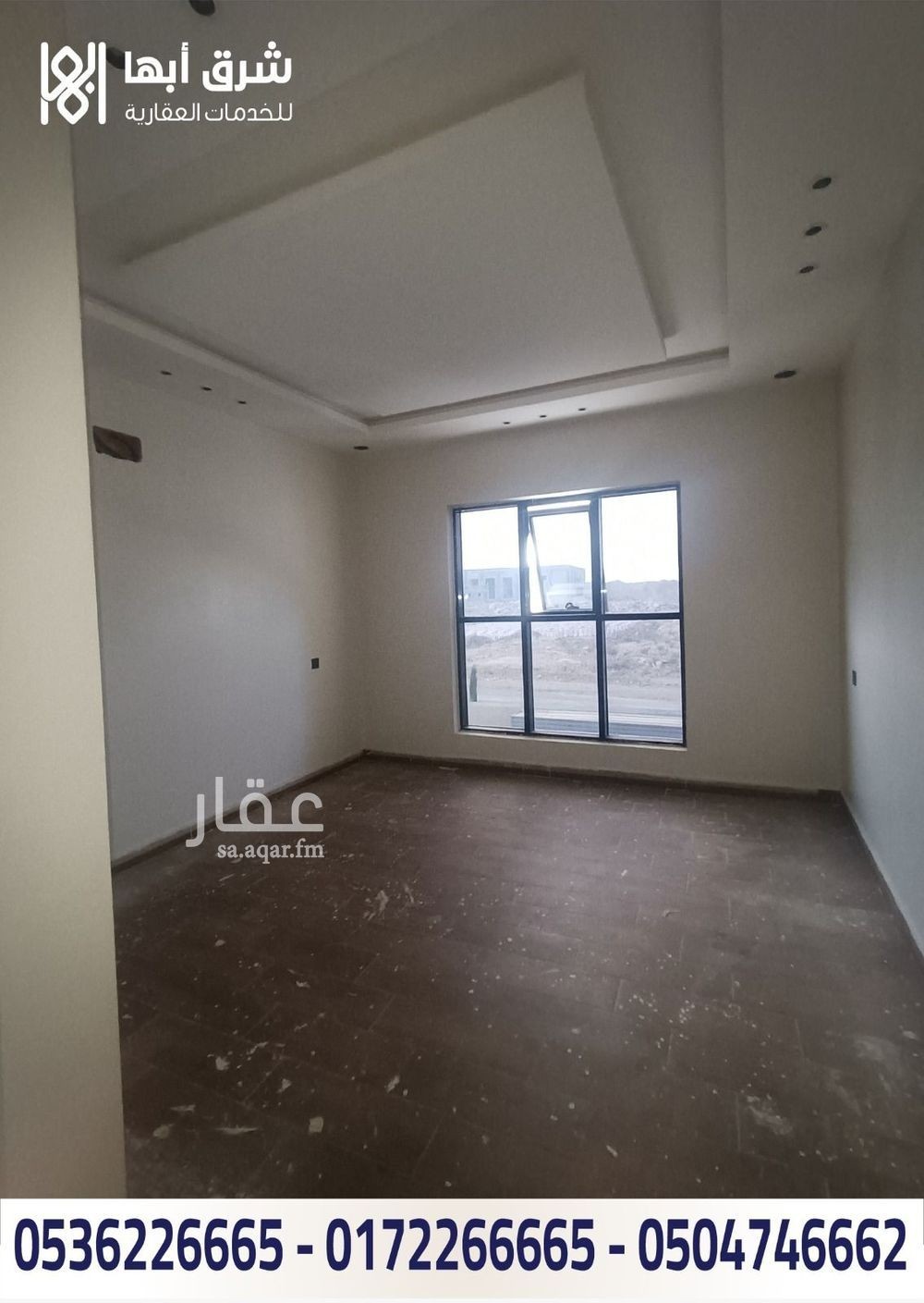 9 bedroom villa in Al Wahah, Khamis Mushait 4