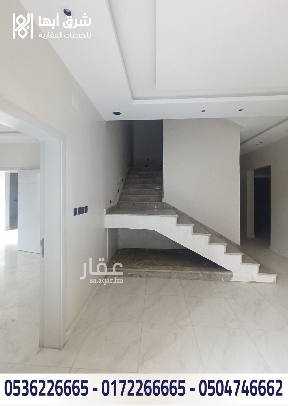 9 bedroom villa in Al Wahah, Khamis Mushait 7
