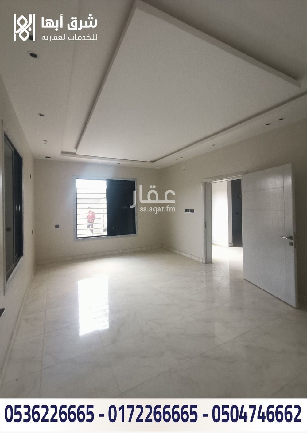9 bedroom villa in Al Wahah, Khamis Mushait 9