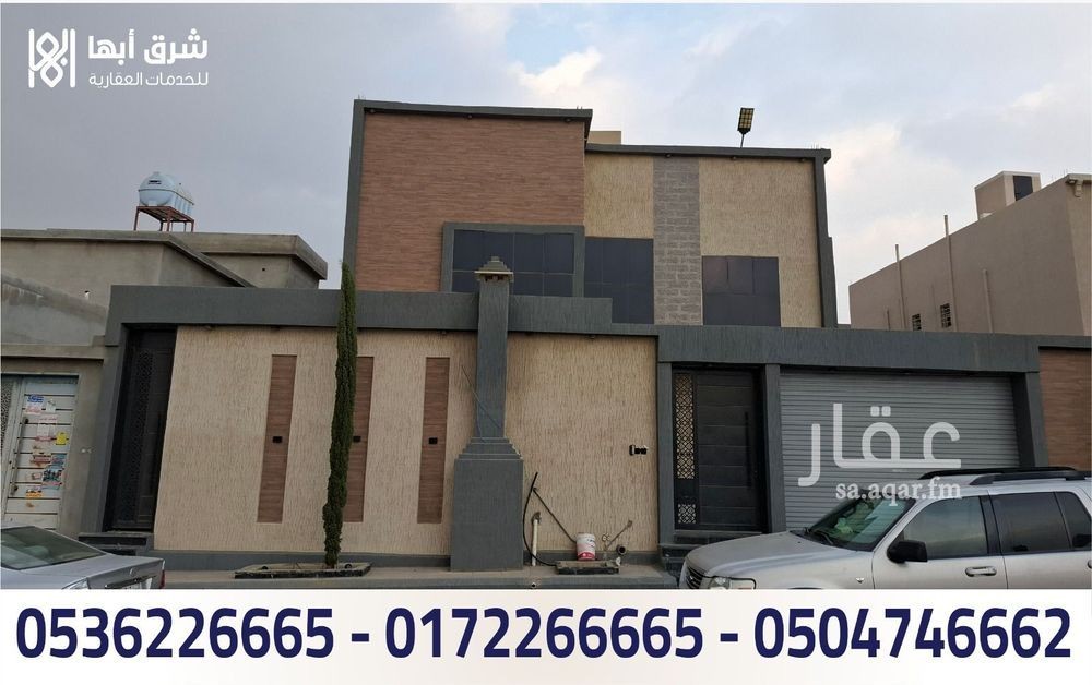 9 bedroom villa in Al Wahah, Khamis Mushait 3