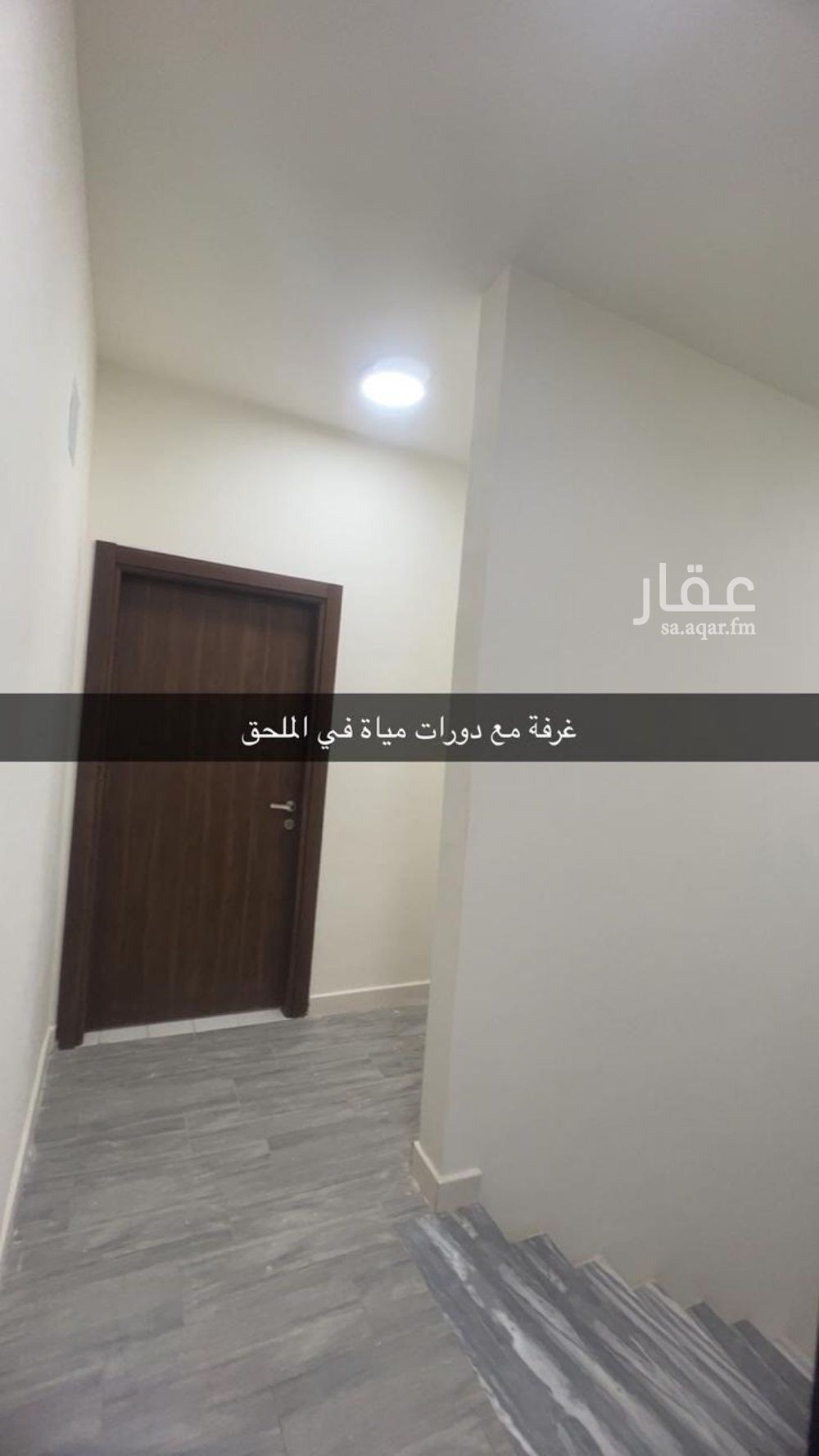 7 bedroom villa in Al Nahda, Khamis Mushait 6
