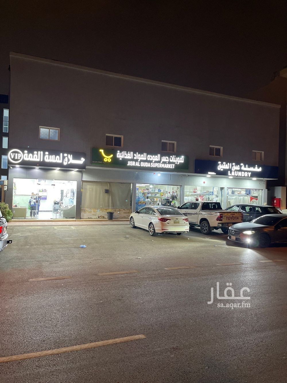 shop in Al Aqiq, Riyadh 4