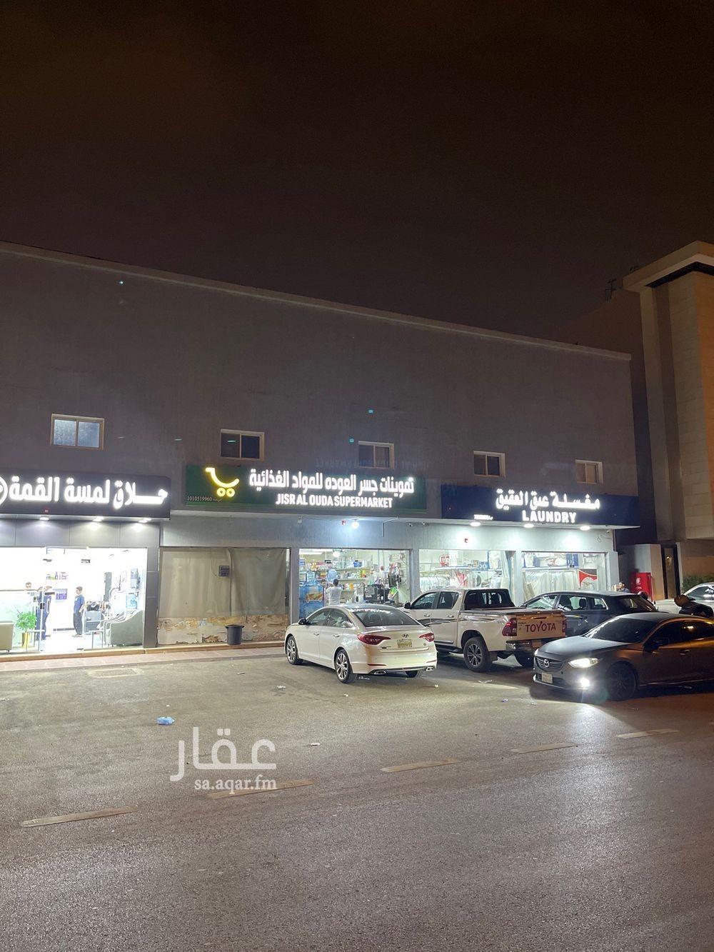 shop in Al Aqiq, Riyadh 5