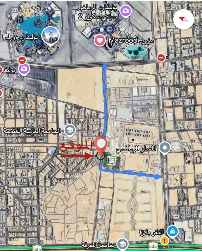 شقة 2 غرف في حطين، الرياض 8