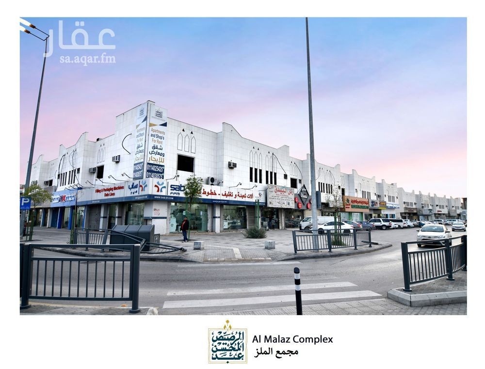 shop in Al Sinaiyah, Riyadh 3