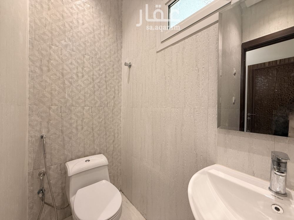 2 bedroom apartment in Al Malaz, Riyadh 13