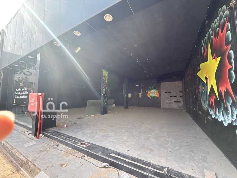 shop in Tuwaiq, Riyadh 6