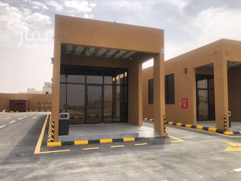 shop in Ash Sharq, Riyadh 3