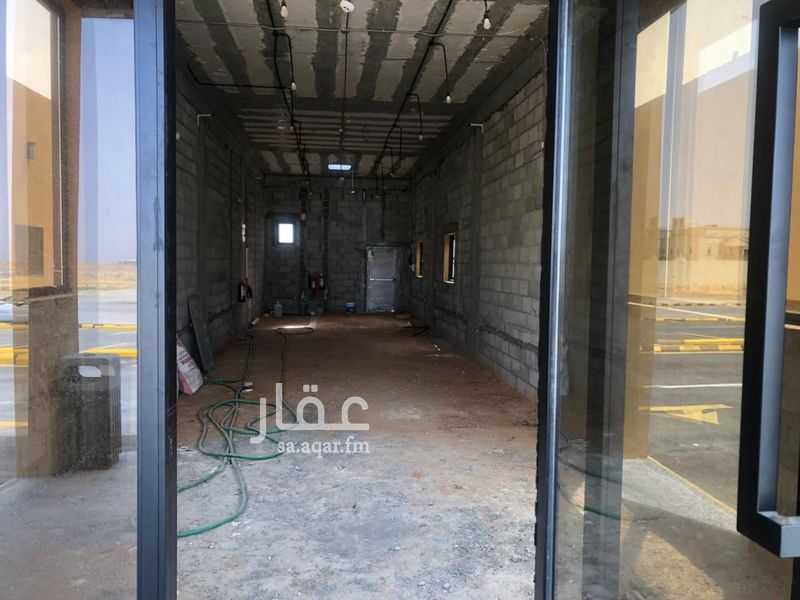 shop in Ash Sharq, Riyadh 4