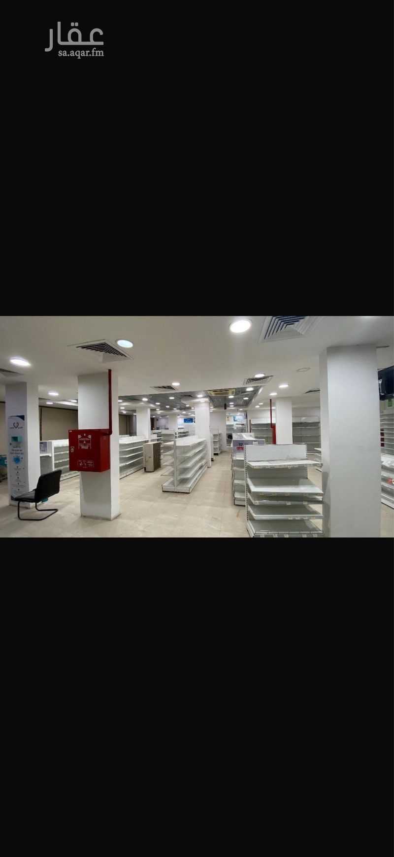 shop in Al Aziziyah, Riyadh 3
