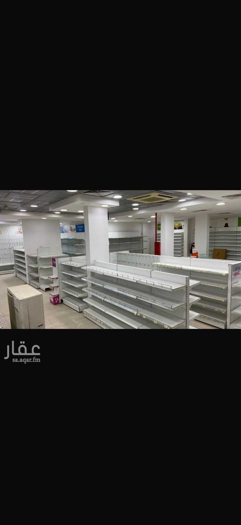 shop in Al Aziziyah, Riyadh 4