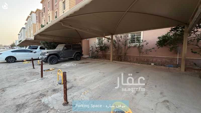 شقة 3 غرف في الملقا، الرياض 11