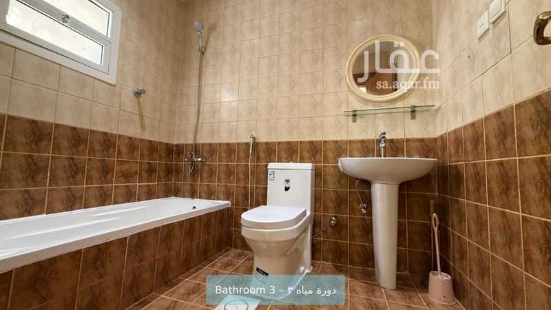3 bedroom apartment in King Abdullah, Riyadh 12