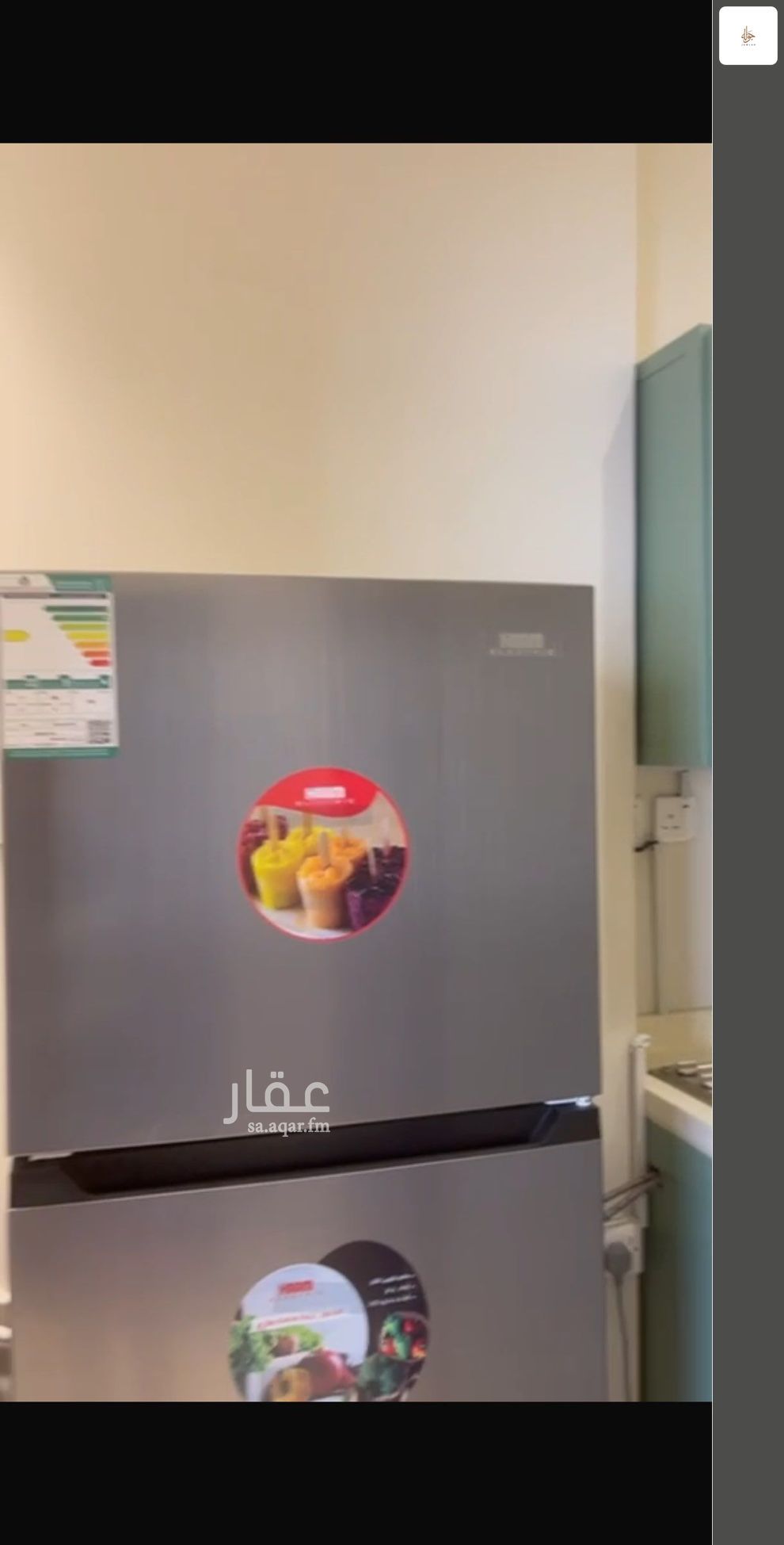 شقة 1 غرف في عرقة، الرياض 11