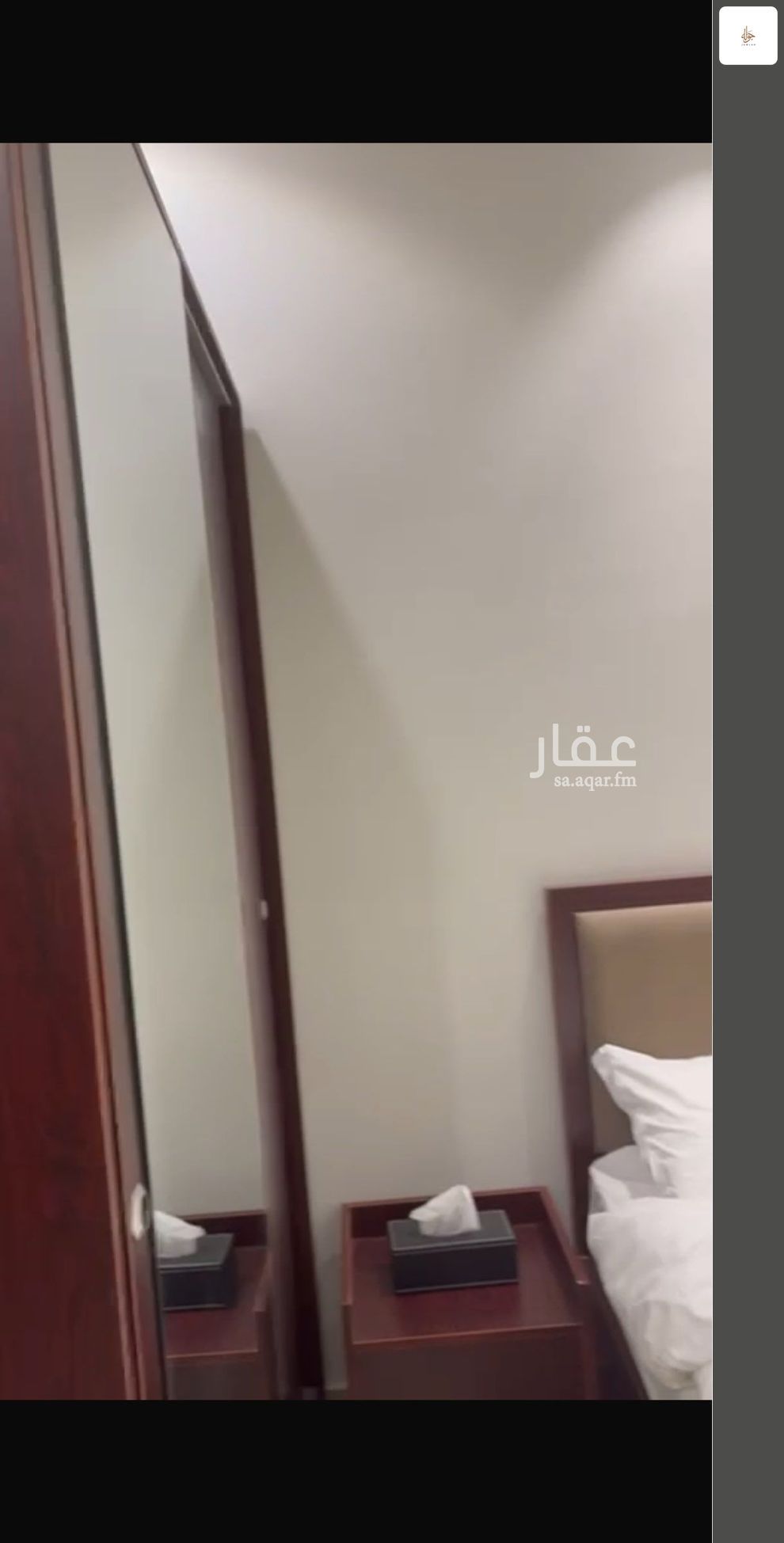 شقة 1 غرف في عرقة، الرياض 2