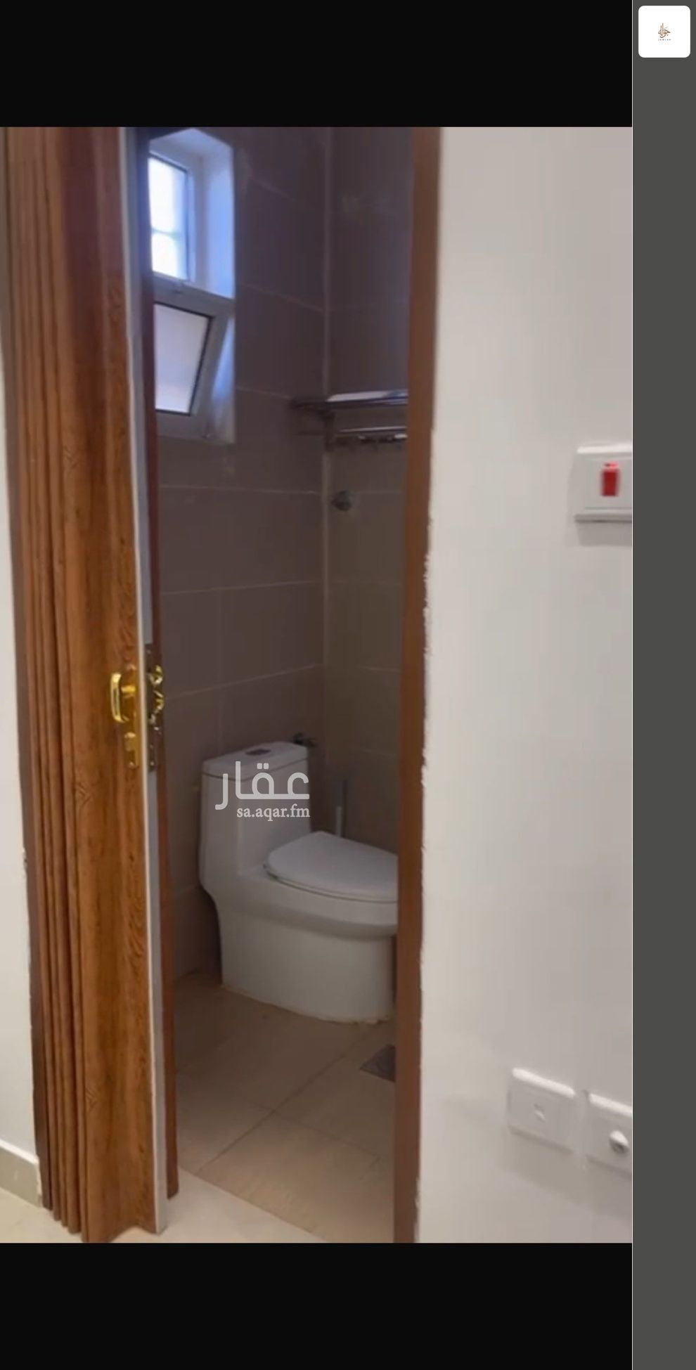 شقة 1 غرف في عرقة، الرياض 8