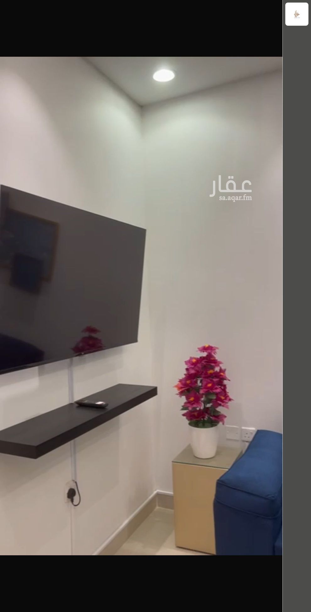 شقة 1 غرف في عرقة، الرياض 4