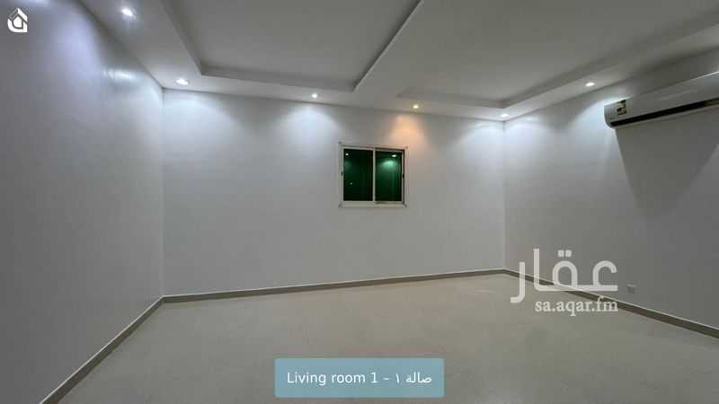 1 bedroom apartment in Riyadh 5