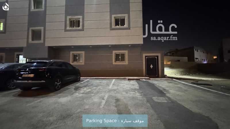 1 bedroom apartment in Riyadh 8