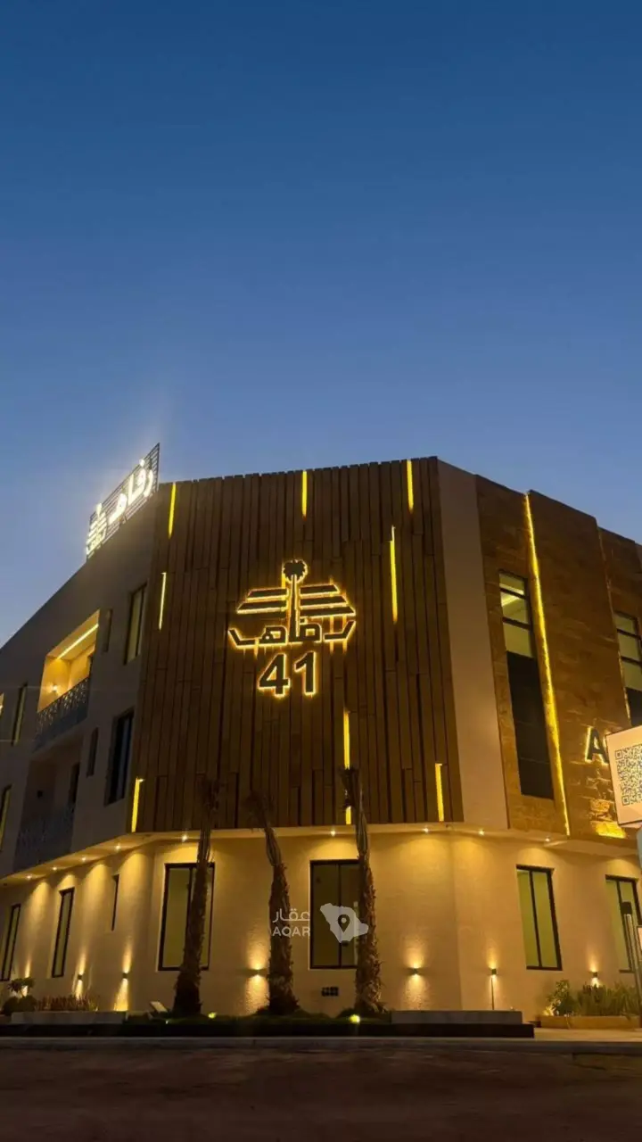 2 bedroom apartment in Al Rimal, Riyadh