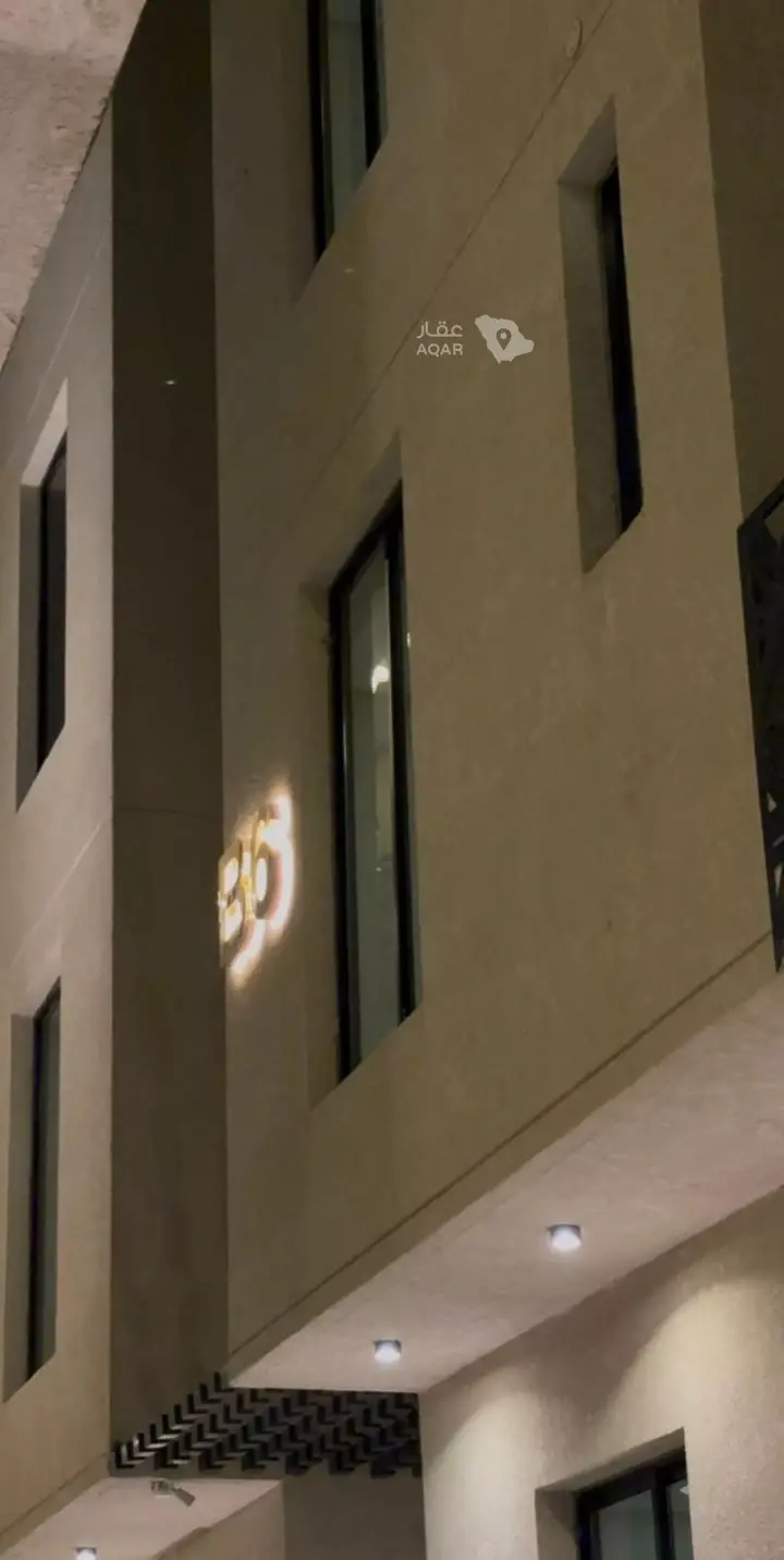 2 bedroom apartment in Al Rimal, Riyadh 13