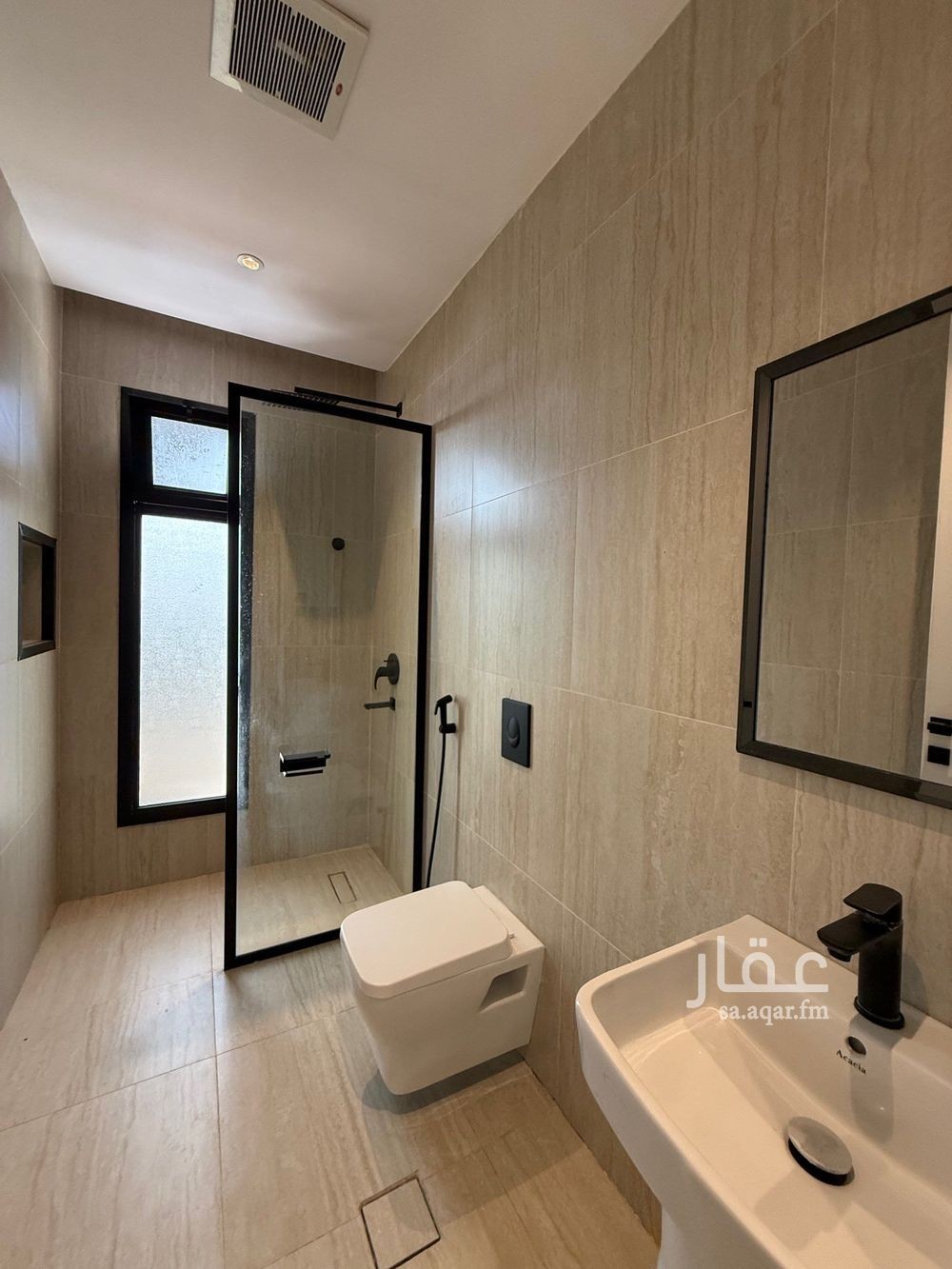 2 bedroom apartment in Riyadh 11